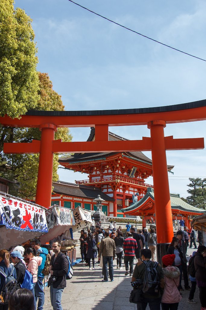 40-Fushimi Inari.jpg